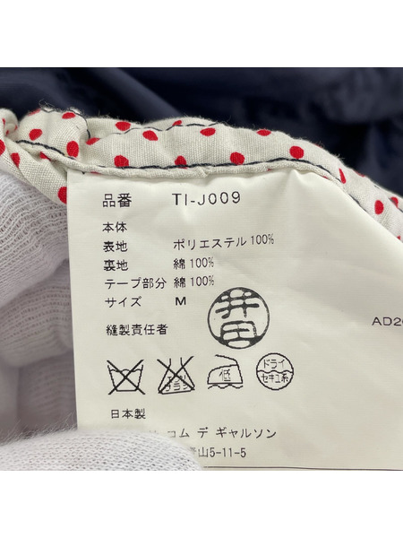 tricot COMME des GARCONS　ジャケット・ブルゾン TI-J009