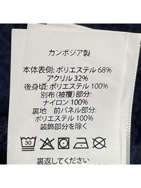 POLO RALPH LAUREN ジャケット ボア ブルー S