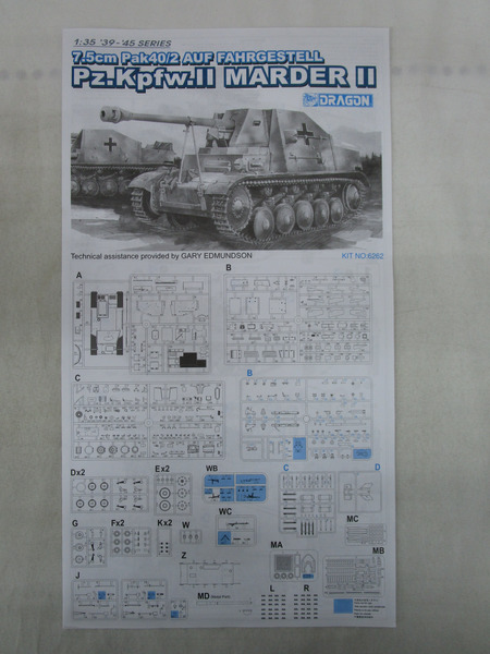 6.ドラゴン 1/35 Sd.Kfz.131 PanzerJager II fur Pak40/2 ”MARDERII”