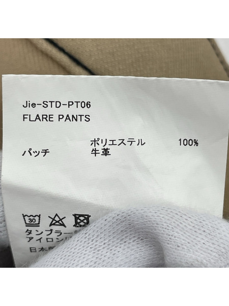 Jieda パンツ FLARE PANTS