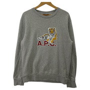 A.P.C./タイガー刺繍/スウェット/M/グレー