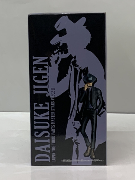 ルパン三世 MSPII 次元大介 フィギュア 未開封 ルパン三世 PART5 MASTER STARS PIECE II