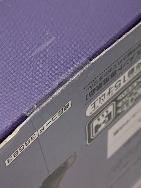 ルパン三世 MSPII 次元大介 フィギュア 未開封 ルパン三世 PART5 MASTER STARS PIECE II