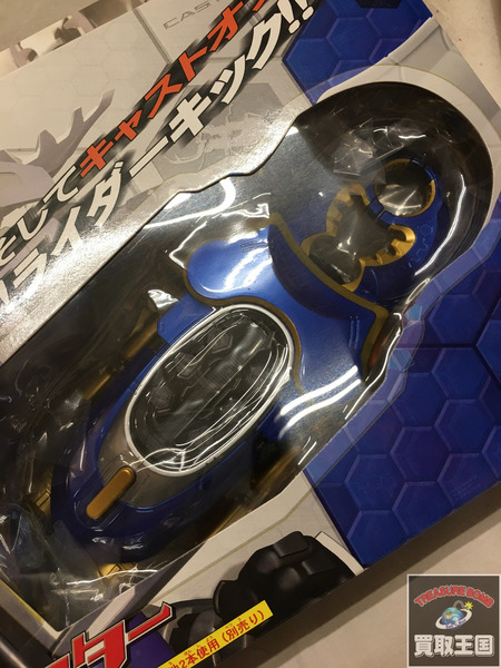 DXガタックゼクター 変身ベルト 仮面ライダーカブト 未開封