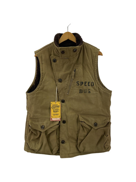 FREE WHEELERS WINTER AVIATORS VEST 40