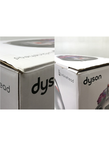 ダイソン　DC63 キャニスター掃除機　使用感あり