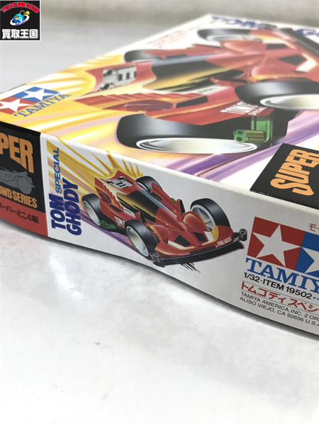 TAMIYA トムゴディ スペシャル 未開封