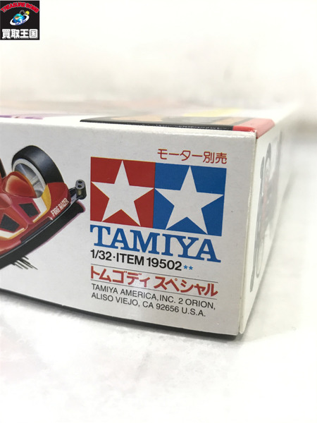 TAMIYA トムゴディ スペシャル 未開封