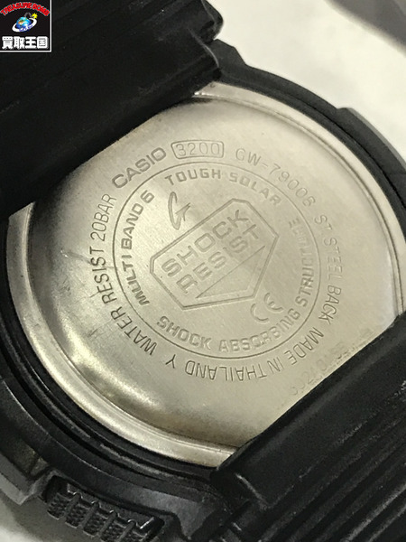 G-SHOCK GW-7900B/電波ソーラー