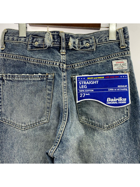 DAIRIKU デニム・ジーンズ Straight Vintage Denim Pants