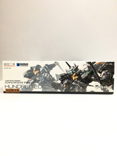 wave 1/100 ハンドレッドエッジ アルマ 初回限定版