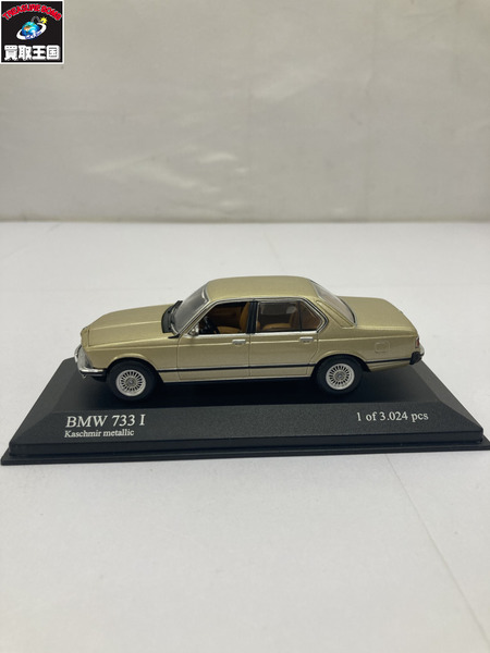 PMA BMW 733I ゴールドM  1/43