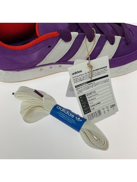 adidas ADIMATIC atmos GRORY 28.0CM GV6712