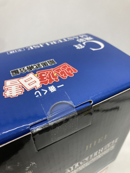 一番くじ 幽遊白書　C賞飛影フィギュア ※未開封