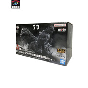 一番くじ ゴジラ・その他怪獣 A賞 ゴジラ(1954) SOFVICS 国会議事堂出現ver.