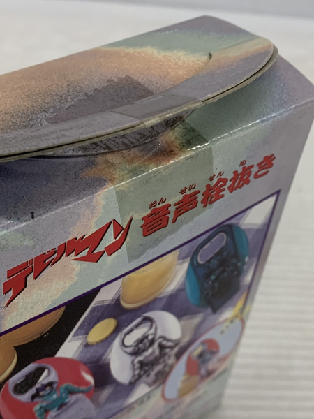 JPその他 デビルマン 音声栓抜き