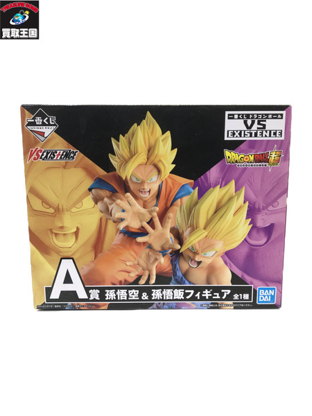 ドラゴンボール フィギュア 悟空＆悟飯 親子かめはめ波 A賞