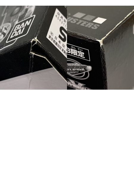 ミニプラ 特命戦隊ゴーバスターズ 特命合体ゴーバスターオー メテオライトver. WEB限定 未開封 