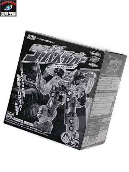 ミニプラ 特命戦隊ゴーバスターズ 特命合体ゴーバスターオー メテオライトver. WEB限定 未開封 