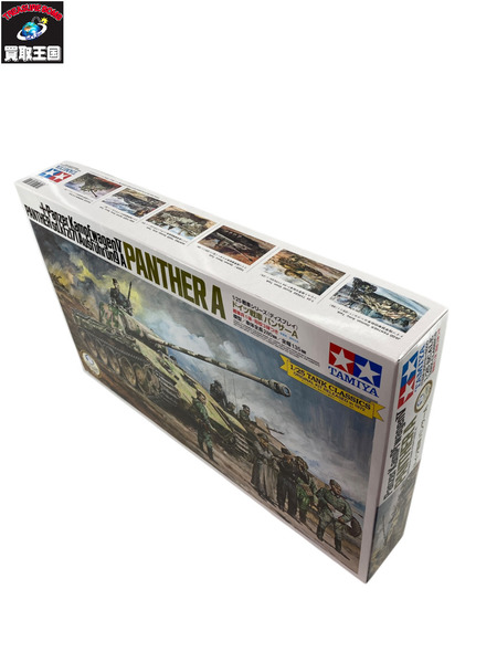 TAMIYA　プラモデル 1/25 ドイツ戦車 駆逐戦車 パンサーA 「戦車シリーズ ディスプレイ」 30612]