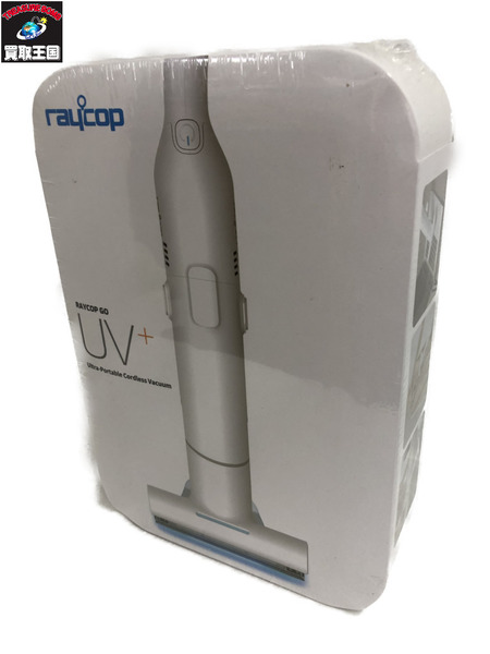 Raycop UV除菌ポータブルクリーナー RAYCOP GO  RGO-100JPWH