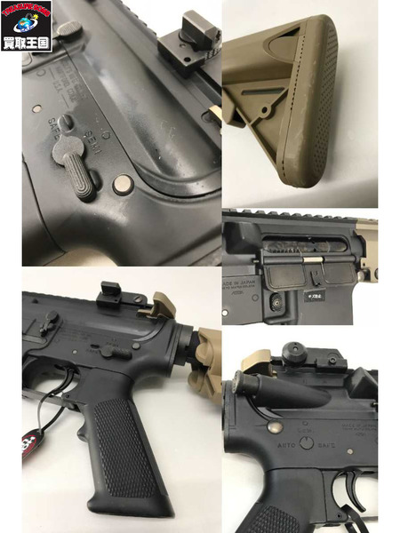 東京マルイ　電動ガン 次世代ガン URG-I