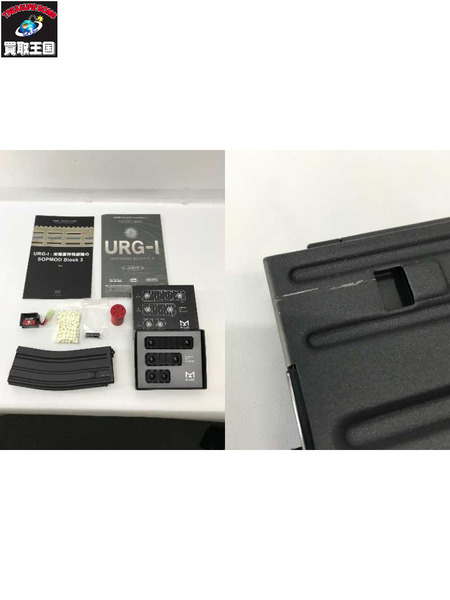 東京マルイ　電動ガン 次世代ガン URG-I