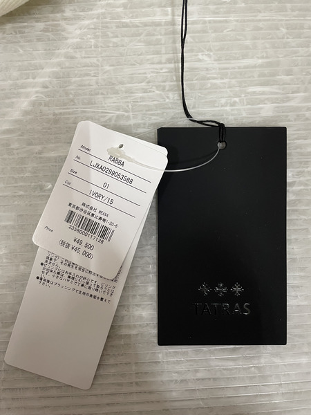 TATRAS RABBA ロゴニット