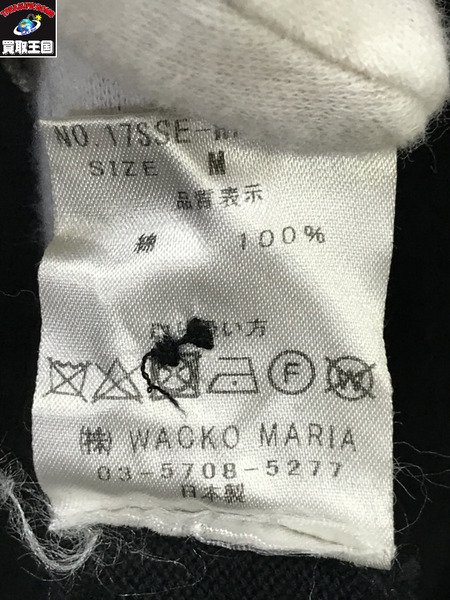 WACKO MARIA 刺繍カーディガン/ワコマリア/黒/M