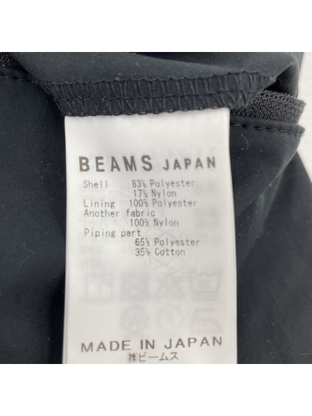 BEAMS JAPAN WARM UP EASY PANT ナイロントラックパンツ SIZE:M