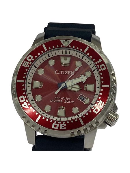 CITIZEN PROMASTER マリン　エコ・ドライブ ダイバー