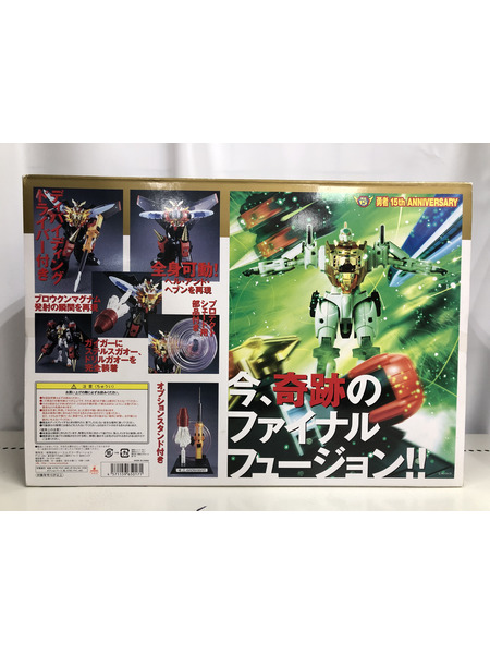 メーカー ロボットその他 BRAVE合金01 ガオガイガー