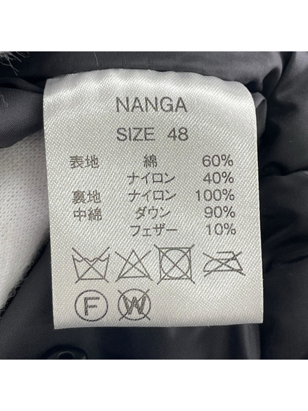 NANGA ジャケット ×Grand PARK NICOLE/オーロラ/48