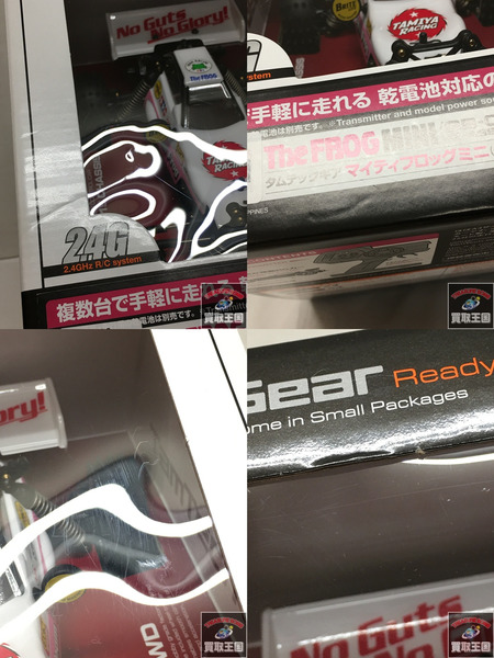 タミヤ RCタムテックギア マイティフロッグミニ GB-01S シャーシ 未使用[値下]