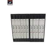 その他グッズ 鬼滅の刃 DVD 竈門炭次郎 1-11巻