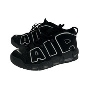 NIKE AIR MORE UPTENPO 96 (27)