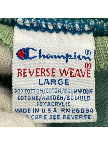 Champion スウェット・トレーナー 90s リバースウィーブUSA製 緑