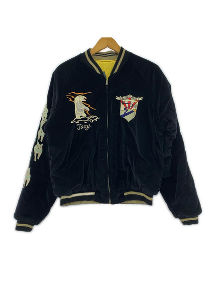 東洋エンタープライズ ジャケット tt10932 別珍 スカジャン