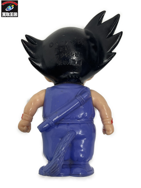 その他グッズ ドラゴンボール 80s エポック社 孫悟空 ソフト人形 フィギュア