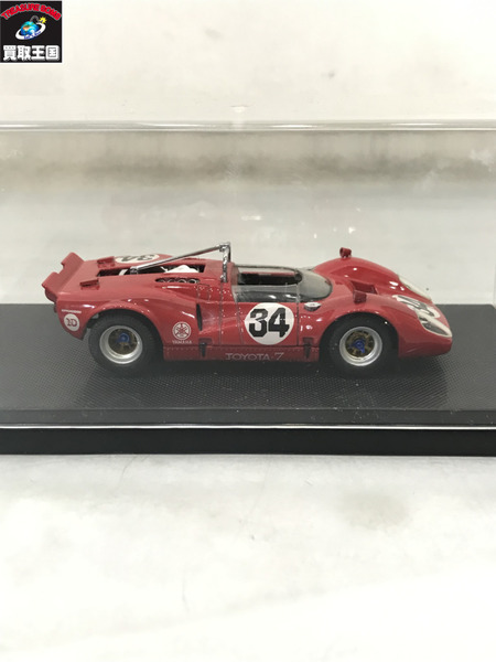 EBBRO TOYOTA 7 Japan Can Am 1968 1/43