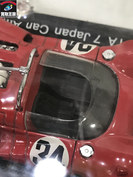 EBBRO TOYOTA 7 Japan Can Am 1968 1/43