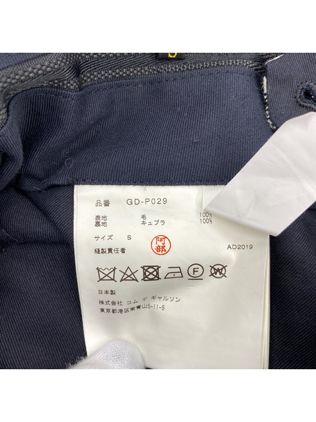 COMME des GARCONSパンツ