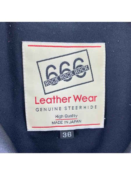 666 ステアハイド ダブルライダースジャケット 日本製 黒 (36)