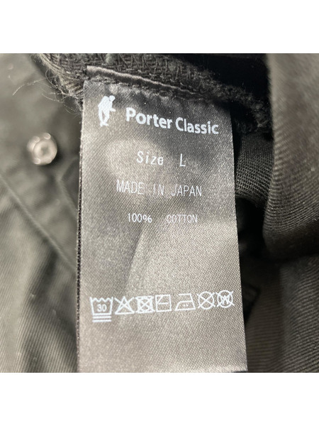 M PORTER CLASSIC コットンパンツ