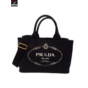 PRADA ハンドバッグ/ブラック