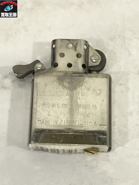 ZIPPO 2006年/4月/ボトムメダル