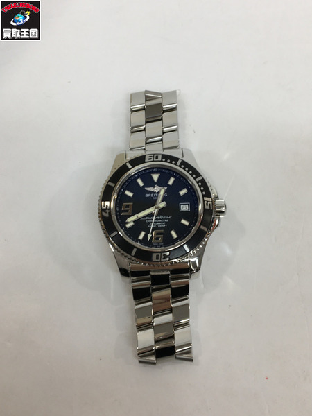ブライトリング/スーパーオーシャン44/A17391/仕上げ済 メンズAT