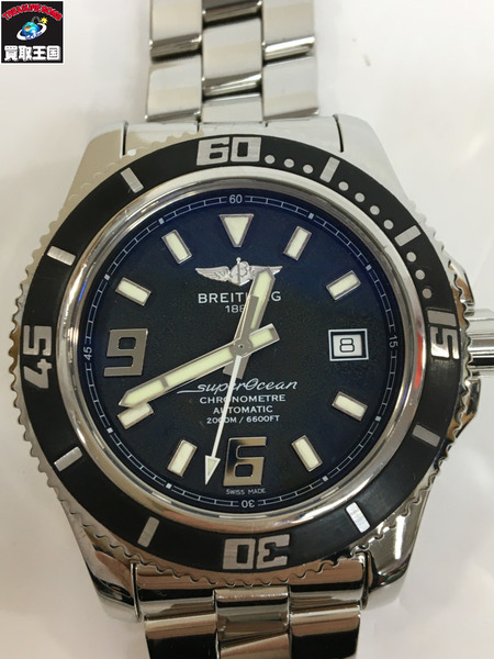 ブライトリング/スーパーオーシャン44/A17391/仕上げ済 メンズAT