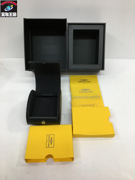 ブライトリング/スーパーオーシャン44/A17391/仕上げ済 メンズAT