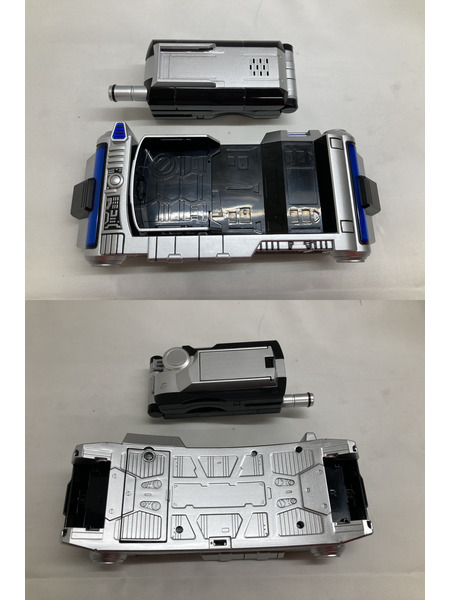 CSMサイガドライバー